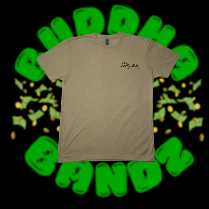 Glow in dark T-shirt