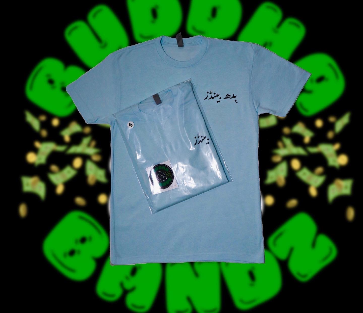 Glow in dark T-shirt