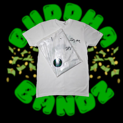 Glow in dark T-shirt