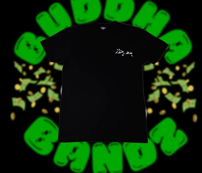 Glow in dark T-shirt